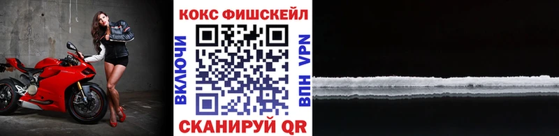 Купить наркотик Скопин Амфетамин  COCAIN  А ПВП  Марихуана  Меф мяу мяу  ГАШИШ 