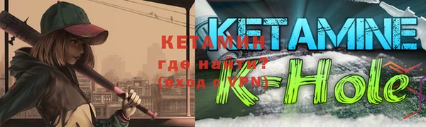 эйфоретик Аркадак