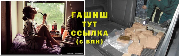 шишки Балабаново