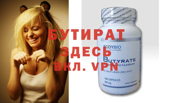эйфоретик Аркадак