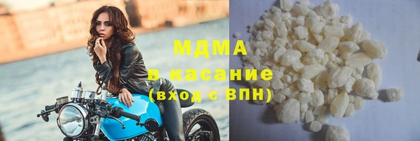 эйфоретик Аркадак