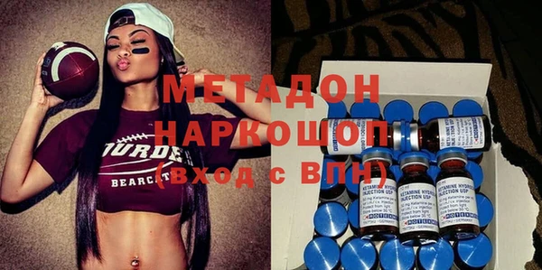 МДПВ Армянск