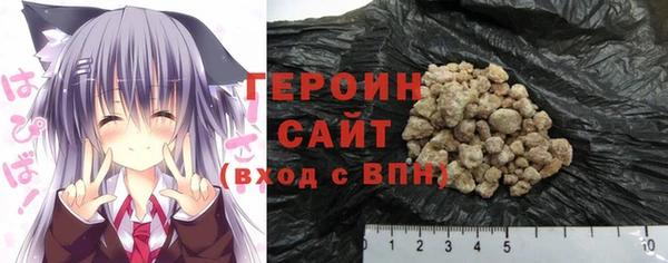эйфоретик Аркадак