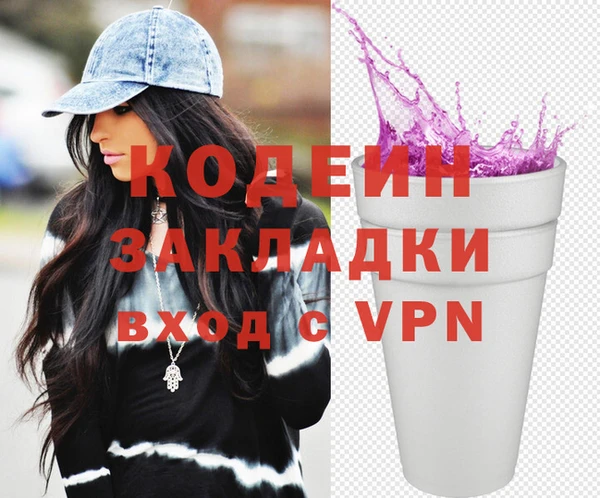 эйфоретик Аркадак
