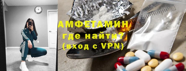 Альфа ПВП Баксан