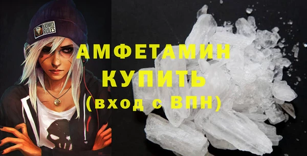 МДПВ Армянск