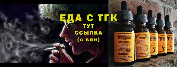 эйфоретик Аркадак