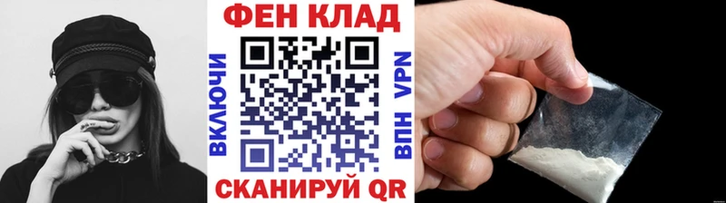 Метамфетамин витя  kraken как войти  Скопин 